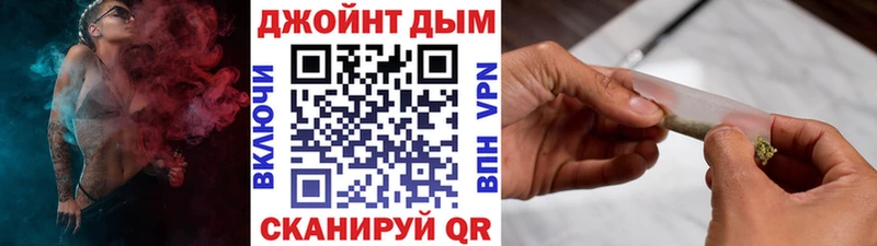 Где можно купить наркотики Лесной ГАШИШ APVP Меф Конопля