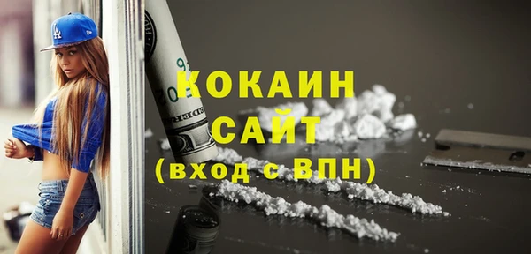 прущий лед Алексеевка