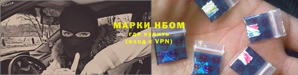 гидропоника Алзамай