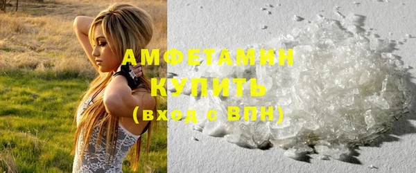 гидропоника Алзамай