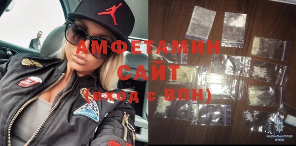 гидропоника Алзамай