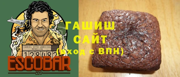 гидропоника Алзамай
