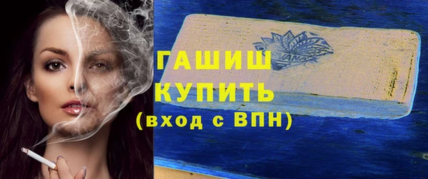 прущий лед Алексеевка
