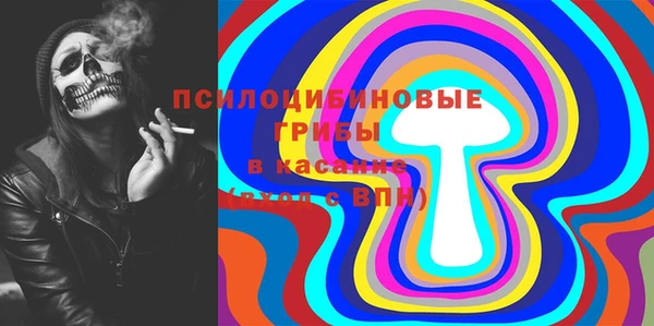 a pvp Нефтегорск
