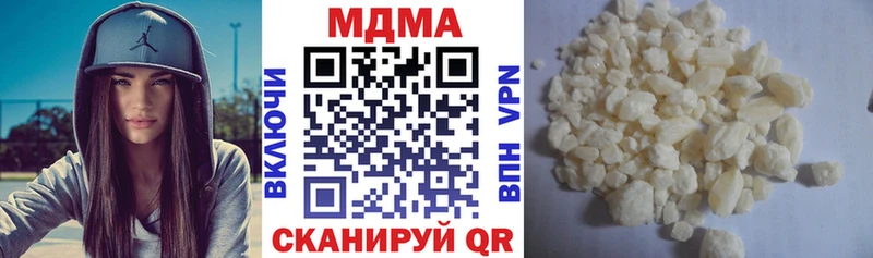 omg сайт  наркота  Лесной  MDMA VHQ 