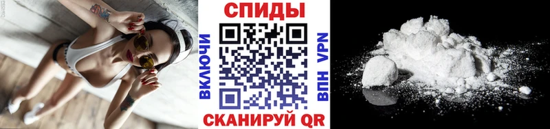 Первитин витя  Лесной 